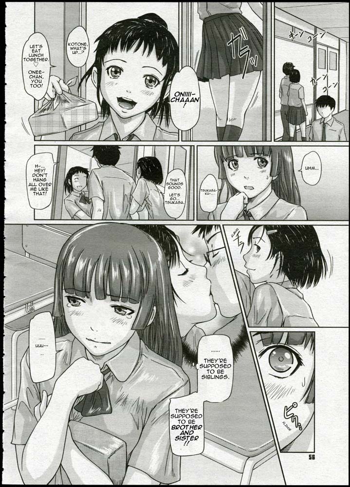 Hentai Manga Comic-Giri Giri Sisters-Chap3-2